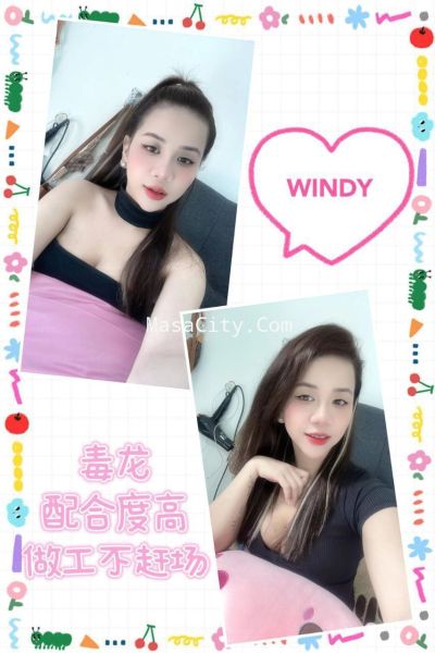 Windy
