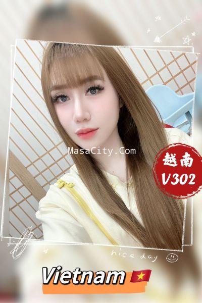 Vivi