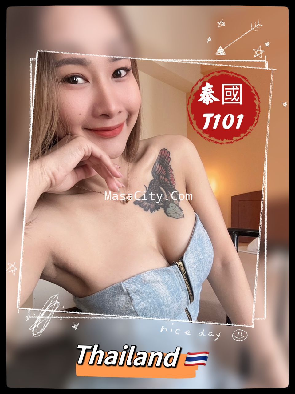 Responsive image
