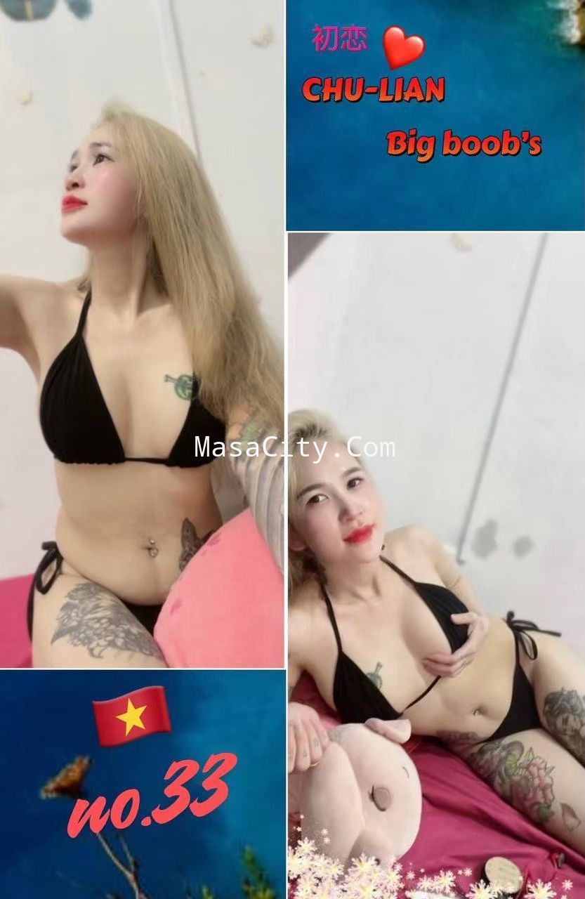 Responsive image