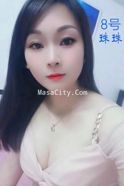 Zhuzhu